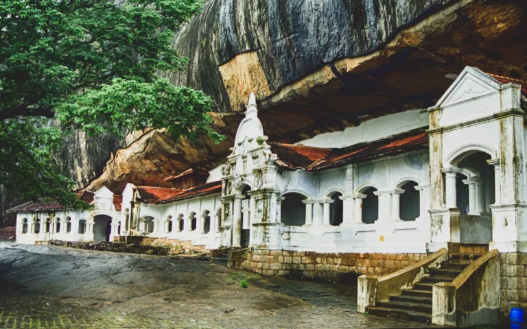Dambulla
